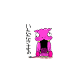 楽ガキくん達（個別スタンプ：3）