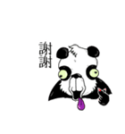 楽ガキくん達（個別スタンプ：5）