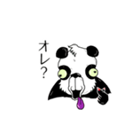 楽ガキくん達（個別スタンプ：6）