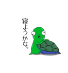 楽ガキくん達（個別スタンプ：7）