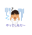 りっちゃんぱーちゃんスタンプ（個別スタンプ：5）