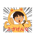 りっちゃんぱーちゃんスタンプ（個別スタンプ：7）