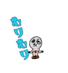 私たちのGメン（個別スタンプ：13）