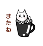 エコメイトちゃん2（個別スタンプ：2）
