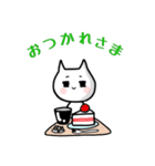 エコメイトちゃん2（個別スタンプ：5）