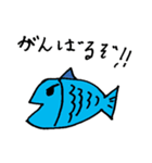 爆笑魚スタンプ（個別スタンプ：25）