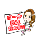 おまいです♡おまいです♡おまいです♡2（個別スタンプ：2）