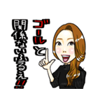 おまいです♡おまいです♡おまいです♡2（個別スタンプ：3）