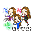 おまいです♡おまいです♡おまいです♡2（個別スタンプ：4）