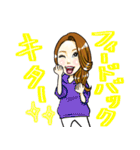 おまいです♡おまいです♡おまいです♡2（個別スタンプ：9）