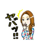 おまいです♡おまいです♡おまいです♡2（個別スタンプ：10）