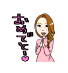 おまいです♡おまいです♡おまいです♡2（個別スタンプ：12）