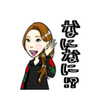 おまいです♡おまいです♡おまいです♡2（個別スタンプ：22）