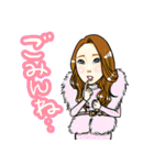 おまいです♡おまいです♡おまいです♡2（個別スタンプ：23）