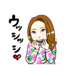 おまいです♡おまいです♡おまいです♡2（個別スタンプ：24）