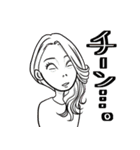 おまいです♡おまいです♡おまいです♡2（個別スタンプ：26）