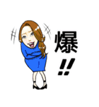 おまいです♡おまいです♡おまいです♡2（個別スタンプ：28）