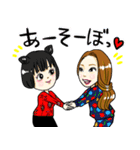 おまいです♡おまいです♡おまいです♡2（個別スタンプ：32）