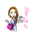 おまいです♡おまいです♡おまいです♡2（個別スタンプ：36）