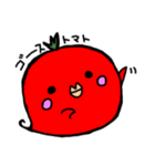 ＊ゴーストマト＊（個別スタンプ：1）