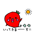 ＊ゴーストマト＊（個別スタンプ：5）