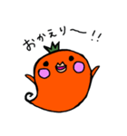 ＊ゴーストマト＊（個別スタンプ：8）