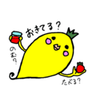 ＊ゴーストマト＊（個別スタンプ：11）