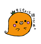 ＊ゴーストマト＊（個別スタンプ：18）