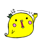 ＊ゴーストマト＊（個別スタンプ：22）
