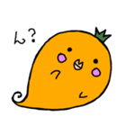 ＊ゴーストマト＊（個別スタンプ：23）