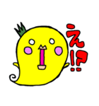 ＊ゴーストマト＊（個別スタンプ：29）