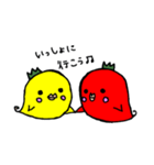 ＊ゴーストマト＊（個別スタンプ：37）