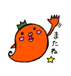 ＊ゴーストマト＊（個別スタンプ：38）