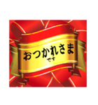 リボンメッセージ（個別スタンプ：5）