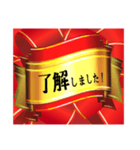 リボンメッセージ（個別スタンプ：6）