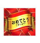リボンメッセージ（個別スタンプ：7）