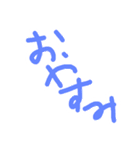 ラフいスタンプver2.0（個別スタンプ：2）