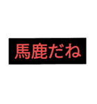 ラフいスタンプver2.0（個別スタンプ：31）