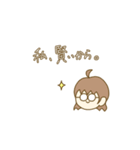 理系の女の子。（個別スタンプ：12）