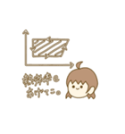 理系の女の子。（個別スタンプ：22）