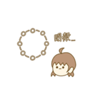 理系の女の子。（個別スタンプ：23）