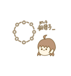 理系の女の子。（個別スタンプ：24）