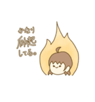 理系の女の子。（個別スタンプ：26）