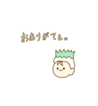 理系の女の子。（個別スタンプ：27）
