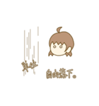 理系の女の子。（個別スタンプ：31）