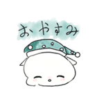 猫好きが描いた白猫スタンプ2（個別スタンプ：3）