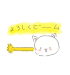 猫好きが描いた白猫スタンプ2（個別スタンプ：4）