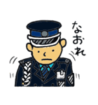 花の警備員さん 2（個別スタンプ：4）