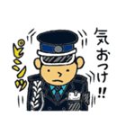 花の警備員さん 2（個別スタンプ：5）
