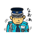 花の警備員さん 2（個別スタンプ：9）